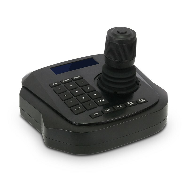 MY-C300 4D PTZ Keyboard Controller Joystick IP PTZ Controller w/ LCD Screen ot25