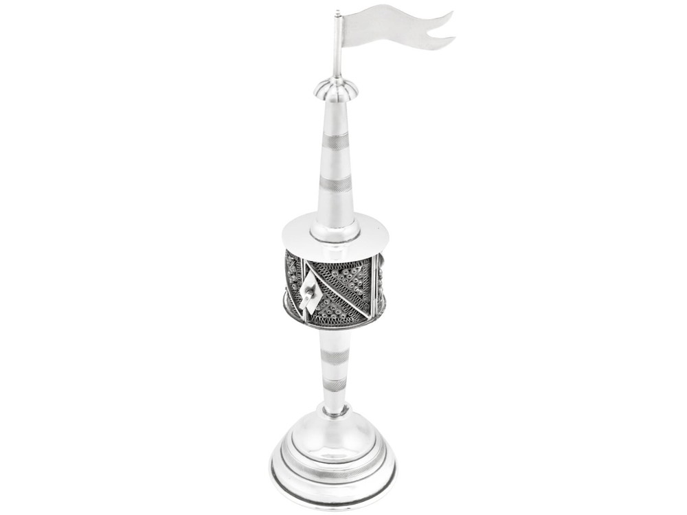 Antique German Silver Spice Tower Circa 1890