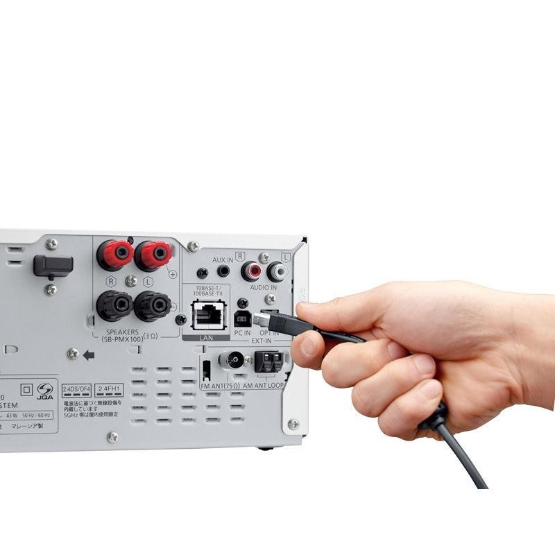 Panasonic SC-PMX900-S CD Stereo System Bluetooth High Resolution USB-DAC Silver