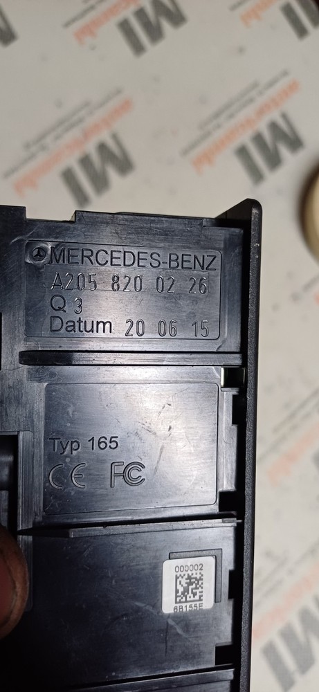 Mercedes GLC X253 USB / AUX SOCKET COD A2058200226
