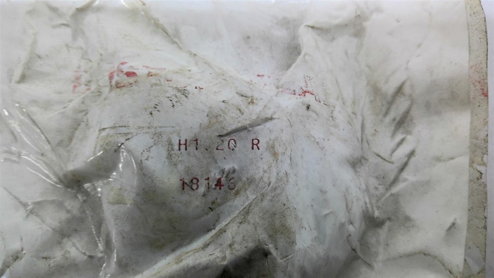 Boston H1 20 R Spur Gear