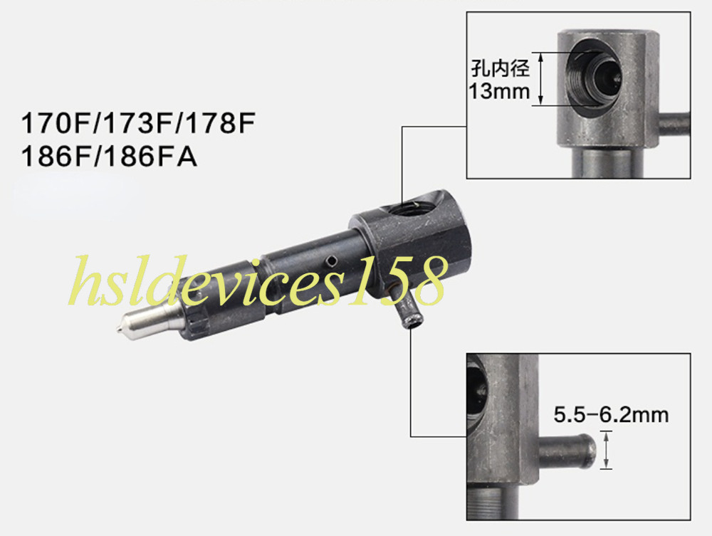 1pcs Air-cooled Diesel Engine Accessories for 186FA Injector