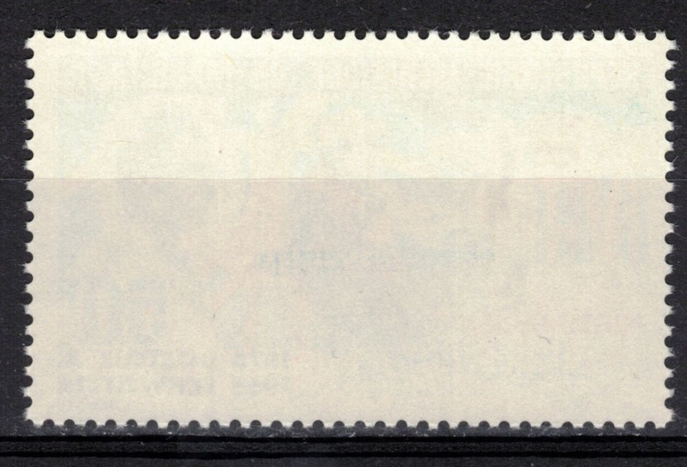 MAURITANIA Scott C47 Mint NH