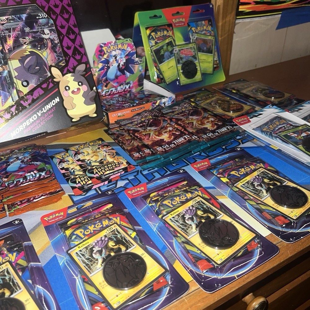 POKÉMON LOVER TIER MYSTERY BOX 📦‼️MULTIPLE ITEMS/(PLEASE READ DESCRIPTION)