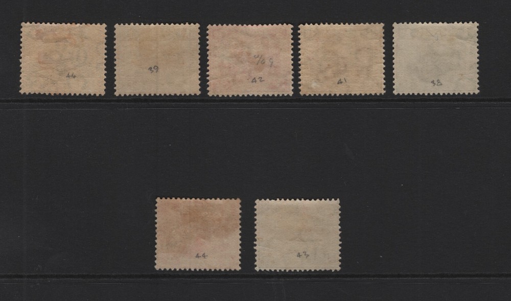 MALAYA SC#38/44 -- MH, VF, PARTIAL SET --