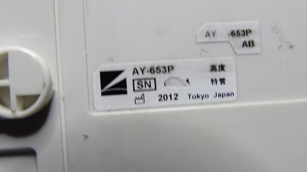 NIHON KOHDEN REF AY-653P NELLCOR OxiMax Module
