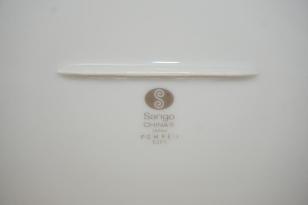 Sango Pompeii Large Serving Platter, 16" (S2)