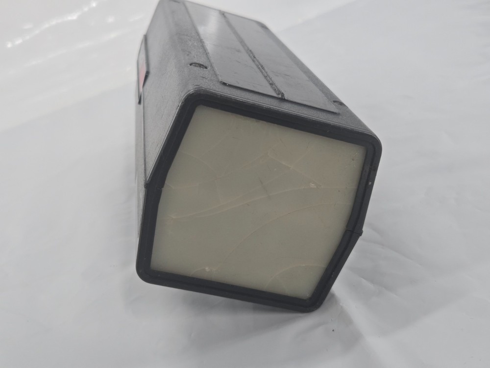 Stalker ATR Stationary Radar