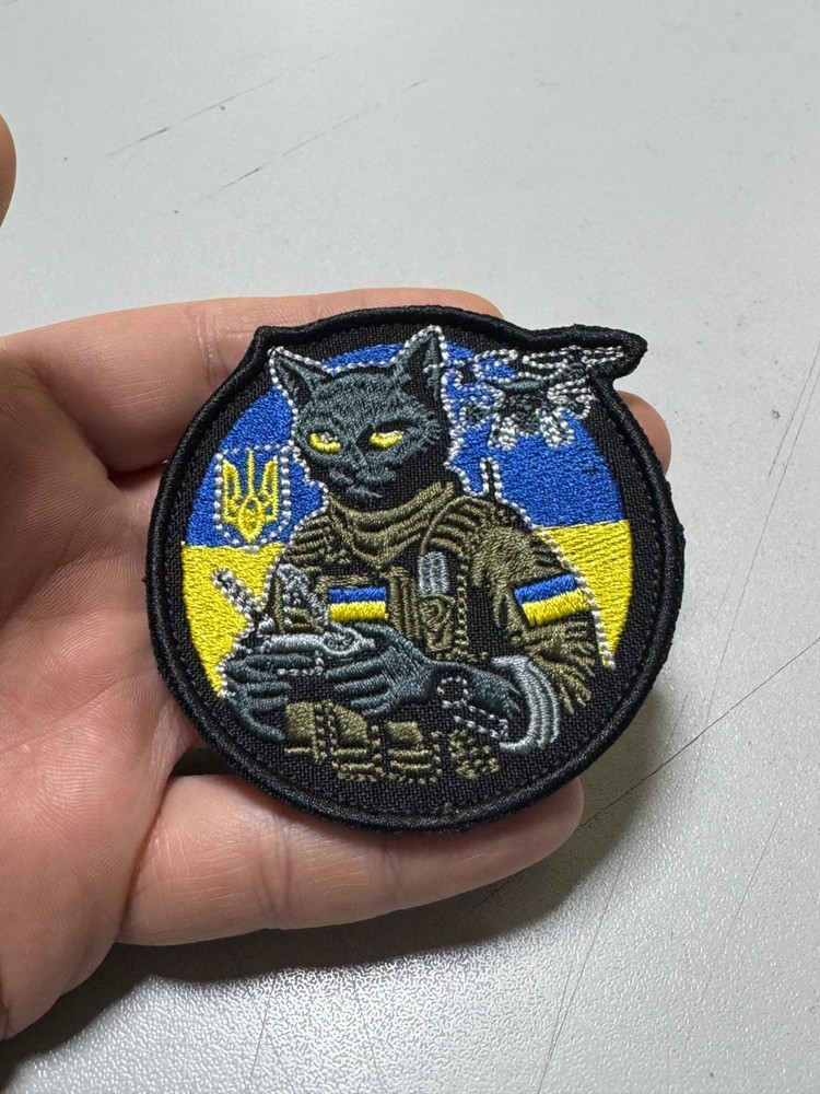 Ukrainian Tactical Morale Patch Cat Drone Operator Flag Trident Embroidered