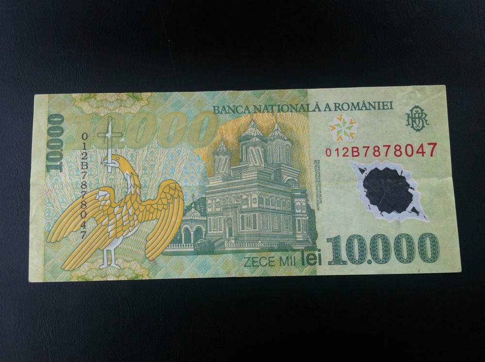 ROMANIA BANKNOTE - 10,000 - 10000 LEI 2000 - POLYMER !