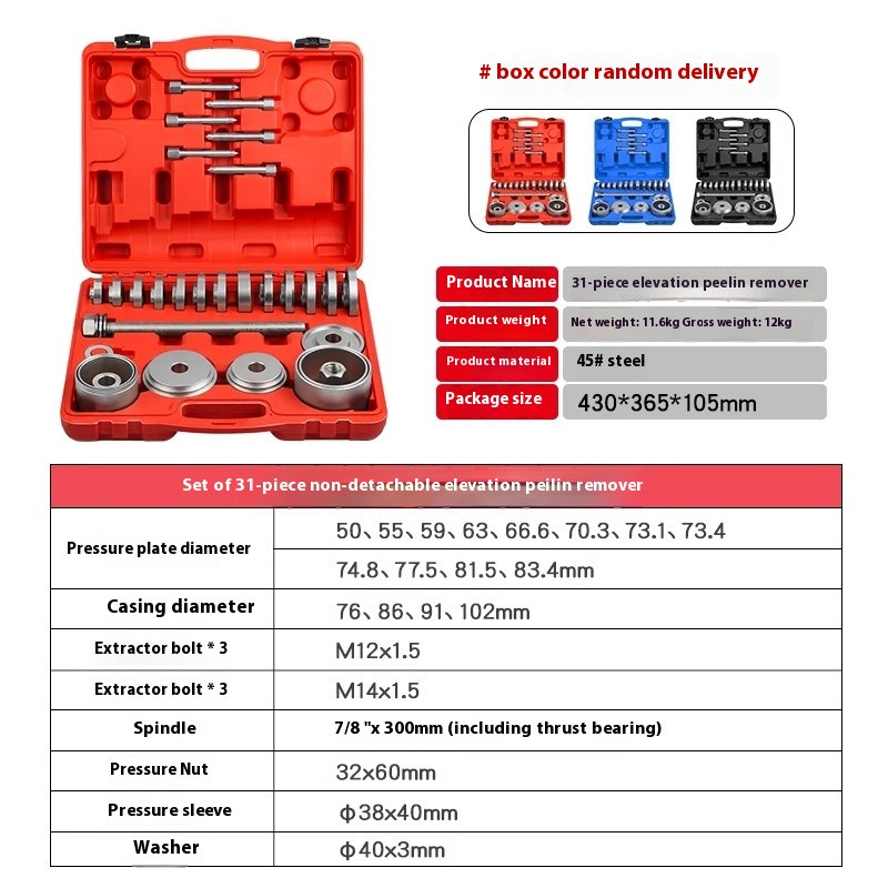 31 Pieces Bearing Removal Tool Remove Automotive Front Bearing Puller Extractor