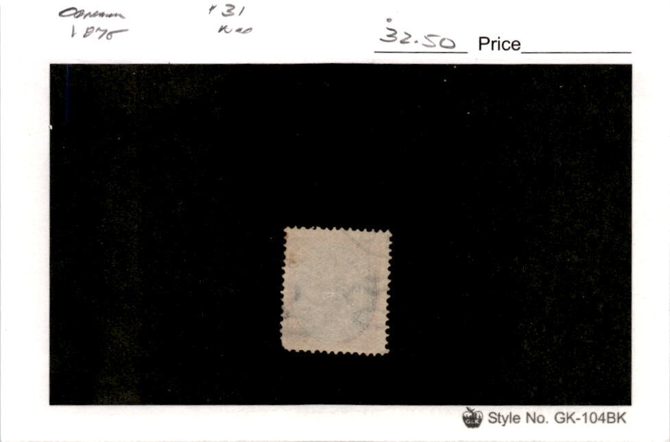 Denmark, Postage Stamp, #31 Used, 1875 (AG)