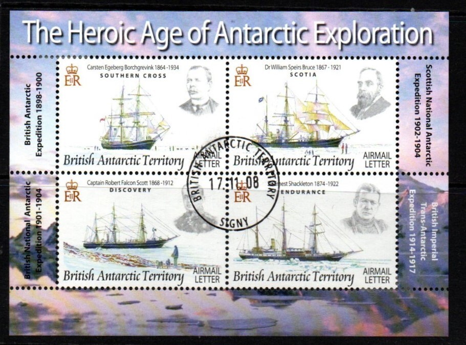BRITISH ANTARCTIC TERR. SGMS473 2008 EXPLORERS & SHIPS USED