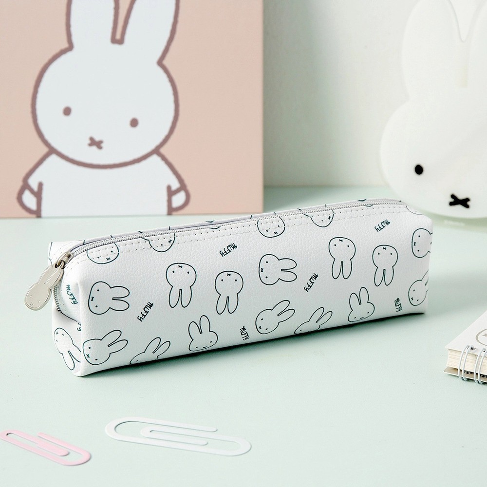 2 x Miffy Pencil Case Pouch 20 x 6cm