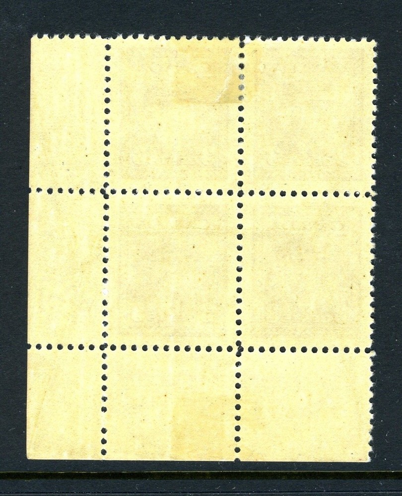 CANADA Scott 252 - HR - LR Plate 29 - 3¢ Rose Violet War Issue (.191)