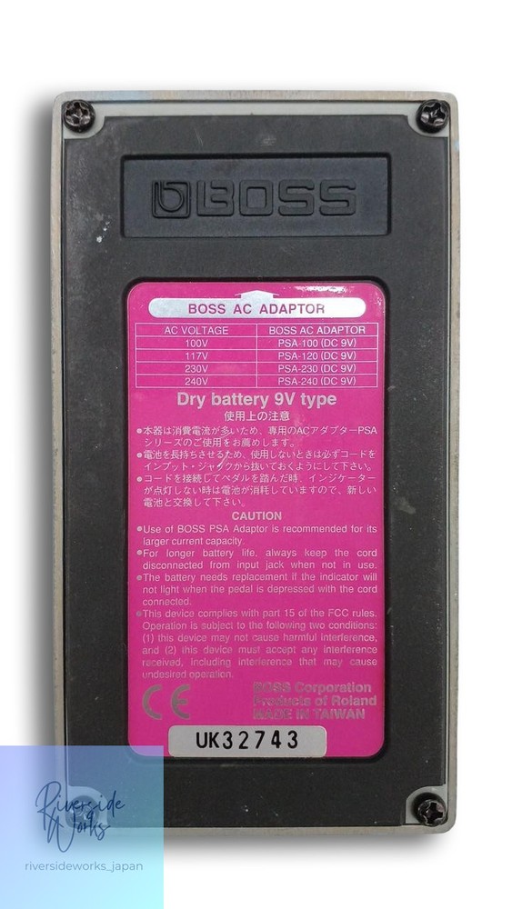 BOSS CH-1 Super Chorus Effects Pedal for Guitar