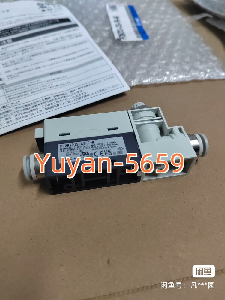 1 PC  Flow Switch  PF2M721S-C8-F-M