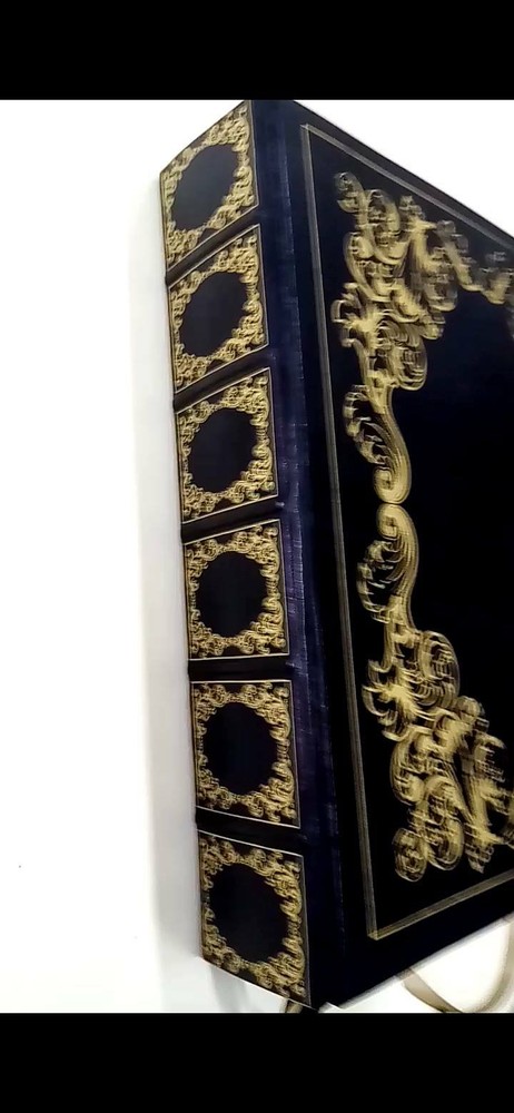 Grand Grimoire, Practical Magic - Beauchamp, Double Book of Shadows - Refillable