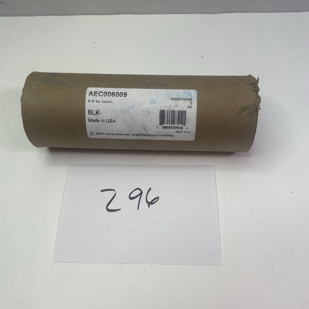 Peerless-AV AEC006009 Mounting Extension for Flat Panel Display