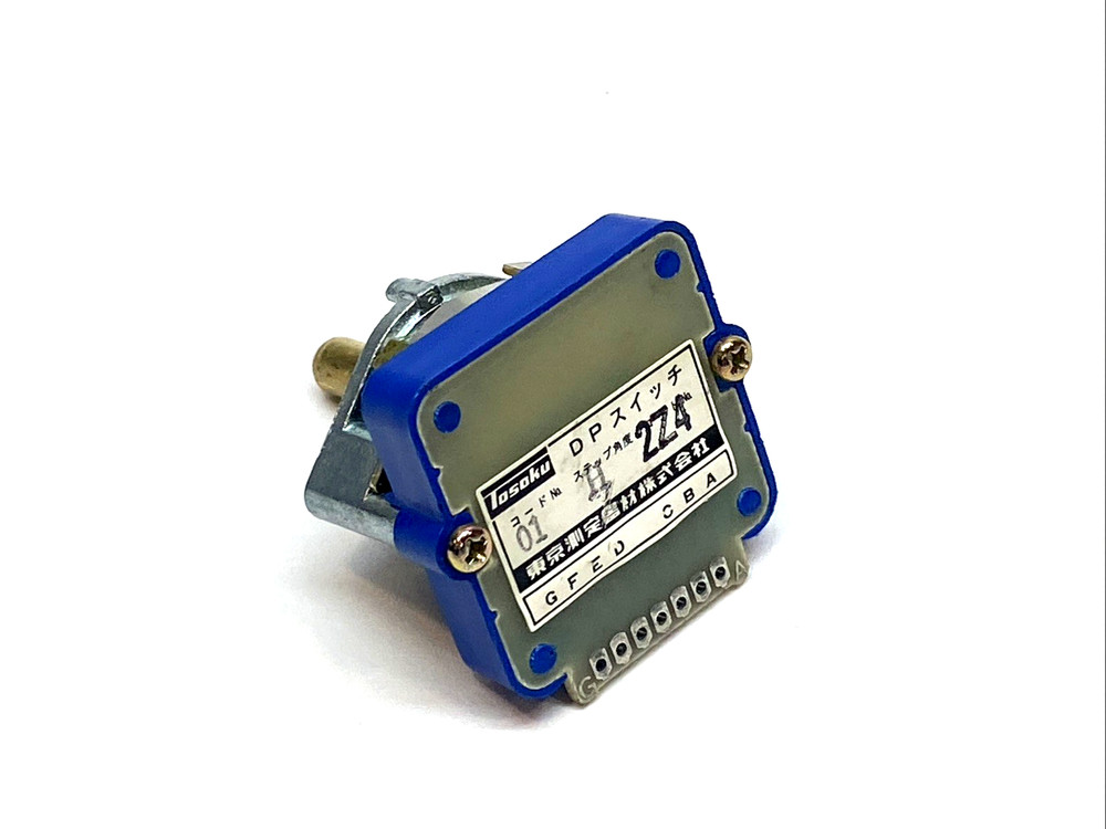 Tosoku Rotary Code Switch