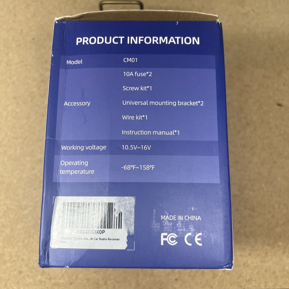 Shockflo Car Central Control Screen Model CM01