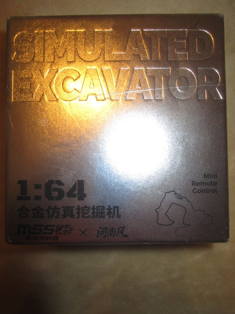 1:64 Simulated Excavator Mini Remote Control