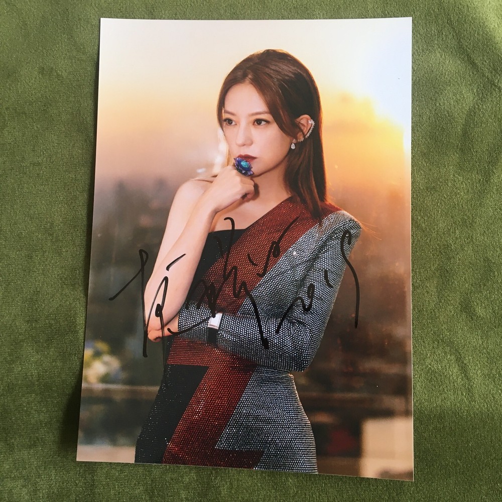 ZHAO WEI Autographed Signed Photo 5*7 Collection 赵薇 2020