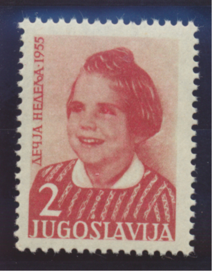 Yugoslavia Stamp Scott #RA13, Mint Never Hinged