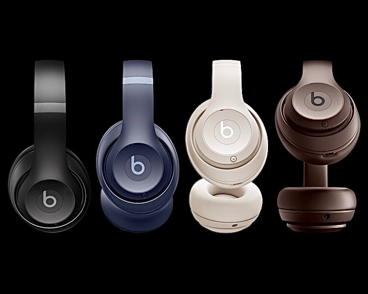Beats Studio Pro Wireless Bluetooth On Ear Headphones - Deep Brown - New Sealed