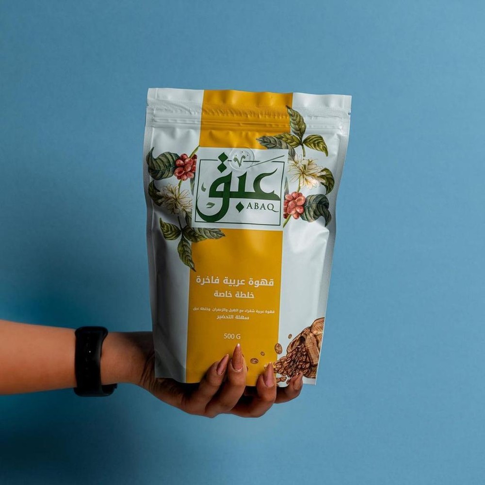 instant arabic coffee with cardamom, saffron, قهوة عبق عربية مع زعفران هيل