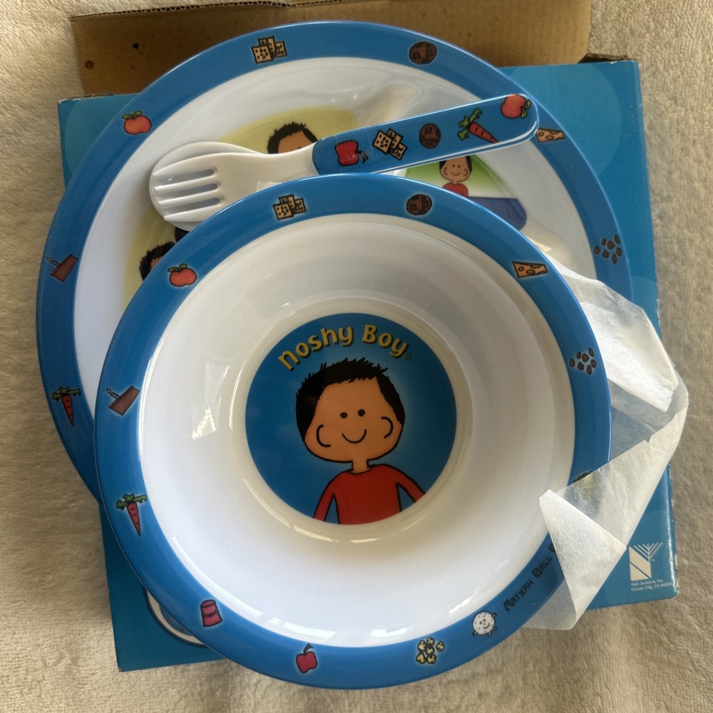 Noshy Boy Matzah Plate Set