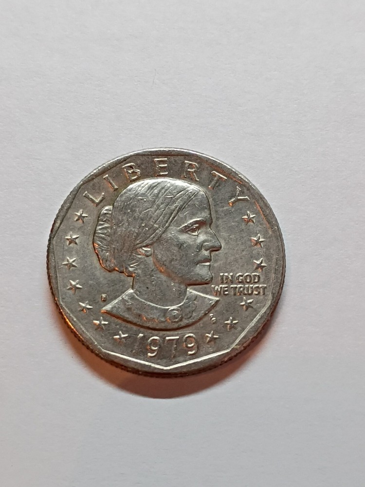 1979 S Mint Susan B Anthony Dollar