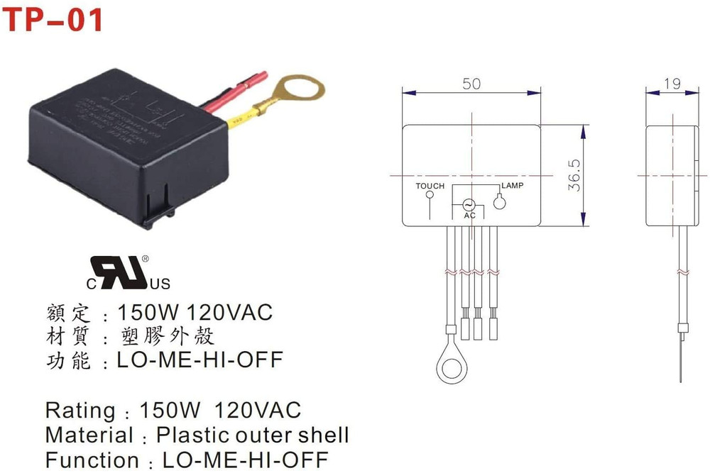 TP-01-3 Way Touch Sensor Dimmer, Touch Lamp Repair Kit Control Module, Replaceme