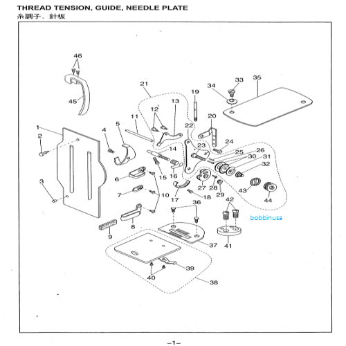 Face Plate Thumb Screw Walking Foot Machine
