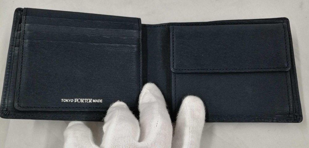 Porter 052-02203 Current Wallet