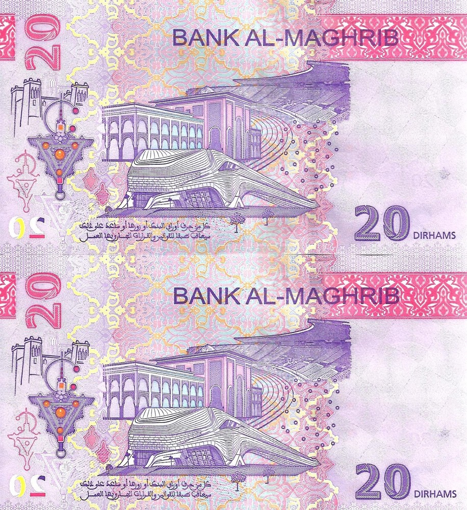 Morocco 2x 20 dirhams 2023 P-79 UNC consecutive