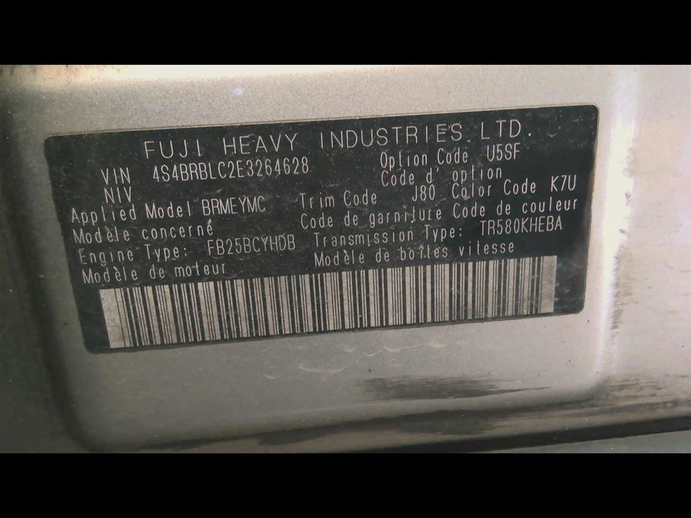 OUTBAKLEG 2014 Glove Box 425938