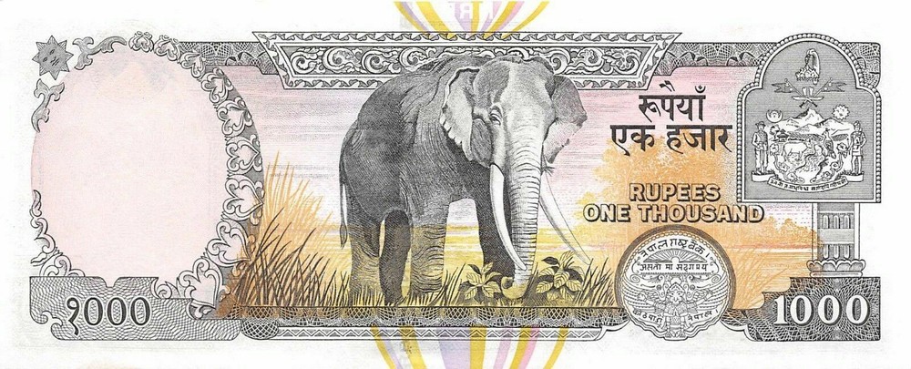 Nepal  1000  Rupees  ND. 2000  P 44 Uncirculated Banknote