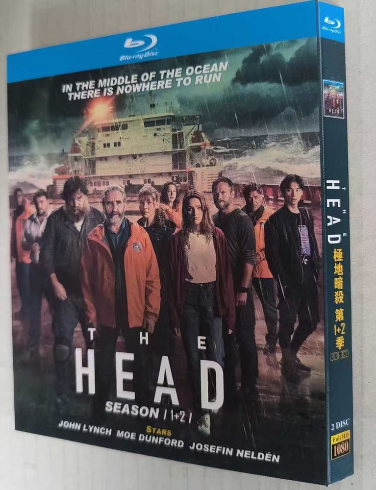 The Head Season 1-2: 2-Disc