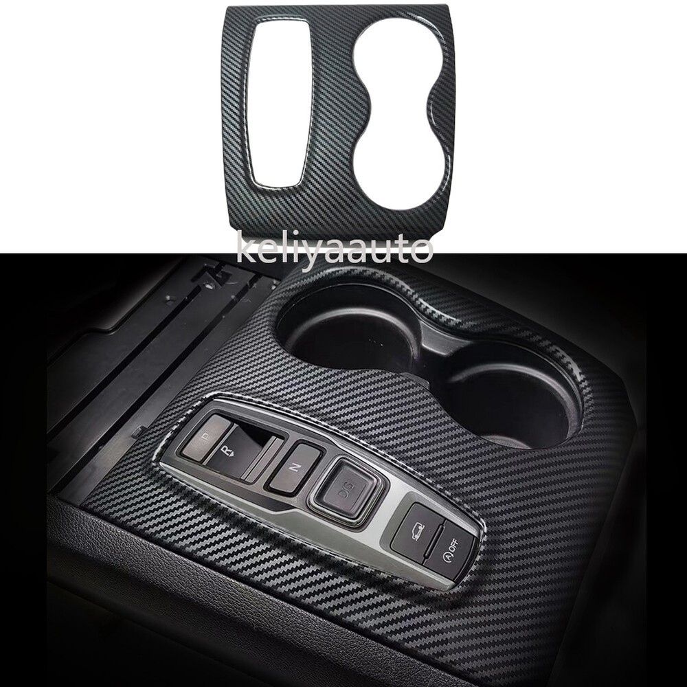 For 2016-2021 2022 Honda Pilot Accessories Center Console Gear Shift Panel Cover
