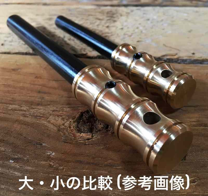 Nora Tools Brass Handle Fire Starter Stick "Bamboo" 13mm, Made in Japan