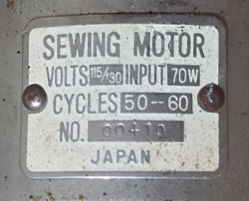 Morse Model 5900 Sewing Machine Motor