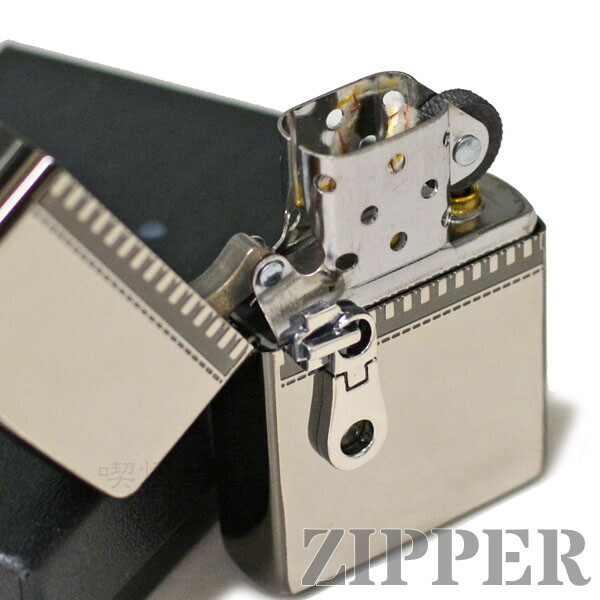 Zippo Zipper Silver Brass Etching Double Sided Processing Oil Lighter Japan