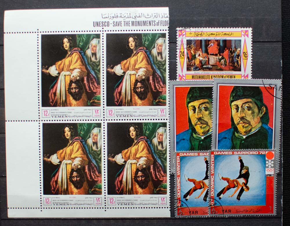 Yemen Stamps