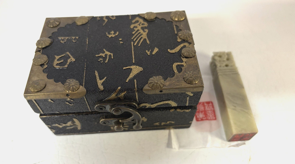 Chinese stone seal stamp plus case