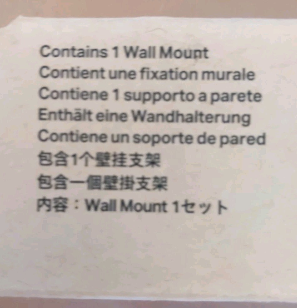 Sonos Ray Wall Mount Black RAYWMWW1BLK