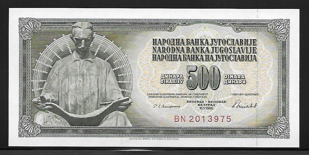 Yugoslavia P-91 500 Dinara 1986 Unc