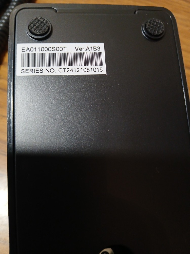 NIB Cetis Hotel Phone Model: E100