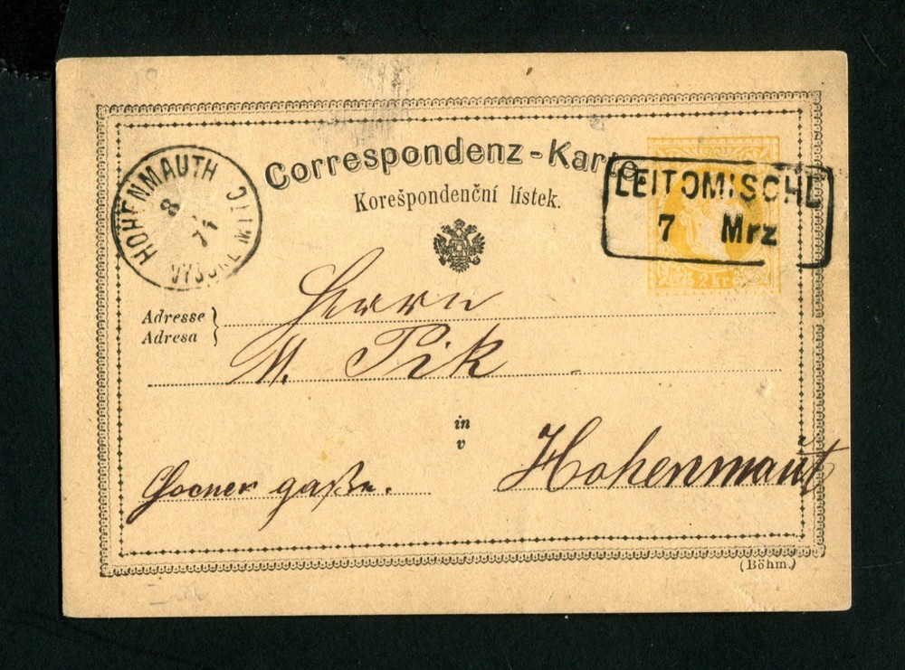 Austria - 1874, Very Clear "Leitomischl" Stamp (#4657)