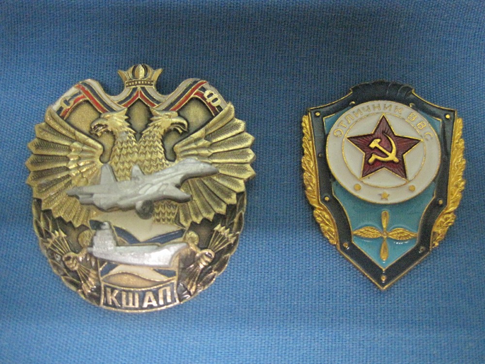 Pin. Badge. Set. Aviation.